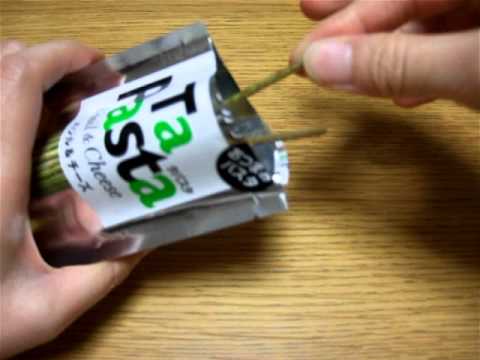 タパスタ Tapasta バジル チーズ おつまみに最高 Youtube