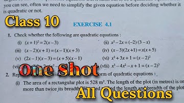 Class 10 Ex 4.1 Maths ( Quadratic Equations ) Class 10 | NCERT | Chapter 4  CBSE | Rajmith study