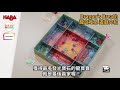 GoKids - 龍之吐息(中文版) product youtube thumbnail