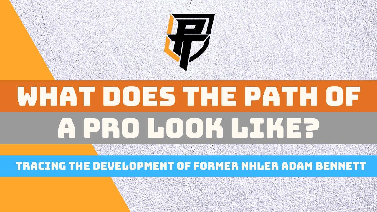 Прослеживаем путь ХОККЕИСТА НХЛ!