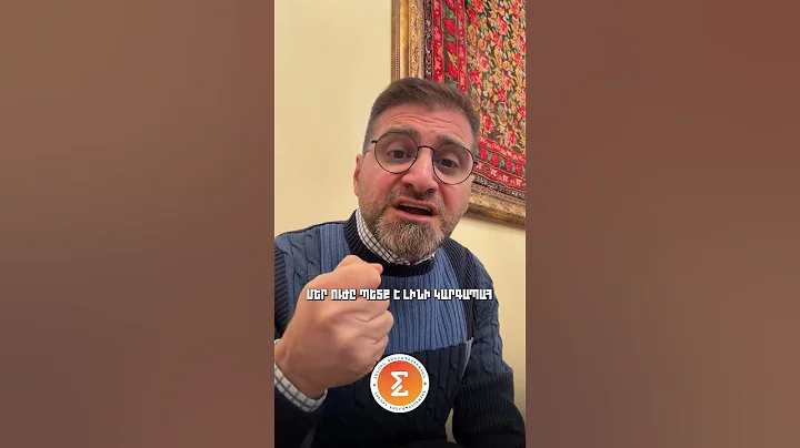 Հայաստանի միջ. պահուստը՝ $4,5մլրդ: Քոչարյանը վաճառեց ոսկին՝ ՀՀ-ն կորցրեց ռազմավարական բուֆերը