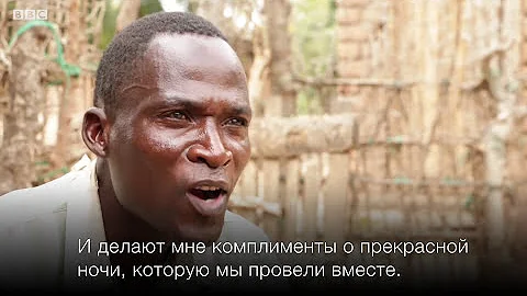 Мужчине платят за то, чтобы он занимался сексом с детьми