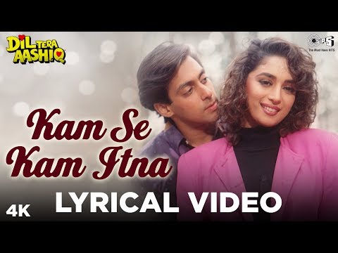 Kam Se Kam Itna Lyrical Dil Tera Aashiq Salman Khan Madhuri Dixit Alka Yagnik Mukul Agarwal