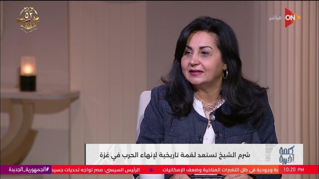        ..   .      
 - نشر قبل 16 دقيقة