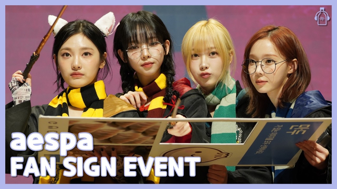 Re] aespa | Drama | applemusic Fan Sign Event (2023-12-01) - YouTube