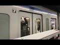 副都心線 各駅停車和光市行き