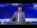 The Night Sabry Nakhnokh Was Arrested Amr Hafez No One Is Above The Egyptian State And The La 