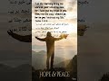 Trust God in Every🌄🌞🙏🏻 Morning | Psalm 143:8صبح خُدا کی محبت کے ساتھ شروع کریں ✨صبح کی دعا | زبور