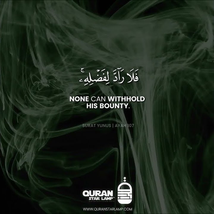 Amazing Quran recitation by Qari Mishary Alafasy - Surah Yunus