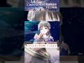 #紅白レスレリ を1分で紹介💡【好評発売中】#アトリエシリーズ #Shorts