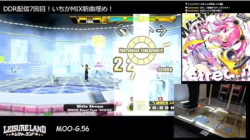 [DDR A3][MFC] White Stream BSP MARVELOUS FULL COMBO 1,000,000
