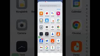QR কোড এস্কেল ভিডিও কল নতুন জাদুকরী উপায় How to QR CODE Scan Vedio Call New Magic