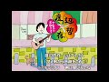 渡辺哲存「君に会いたいな」トラック7