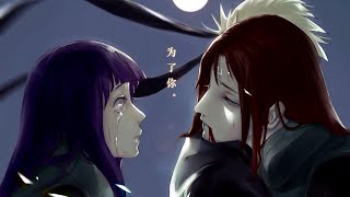 Naruto Beautiful  Mix Peaceful Soundtracks For Relaxing Sleeping Studying  Hd
