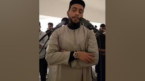 تهجد ليلة 2 2 رمضان ( Beckton Muslim Center ) لندن 2025 القارئ إبراهيم الحيص