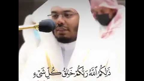 تلاوه خاشعه لشيخ ياسر الدوسري(وقال ربكم أدعوني أستجب لكم ) #قرآن #ياسر_الدوسري #تلاوة_خاشعة