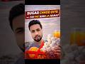Sugar is not only reason? #fatloss #motivation #youtubeshorts #ytshorts #gym