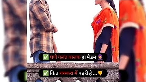 badmashi status | haryanvi status | badmashi status video 2022| haryanvi status2022 #jaibabakistatus