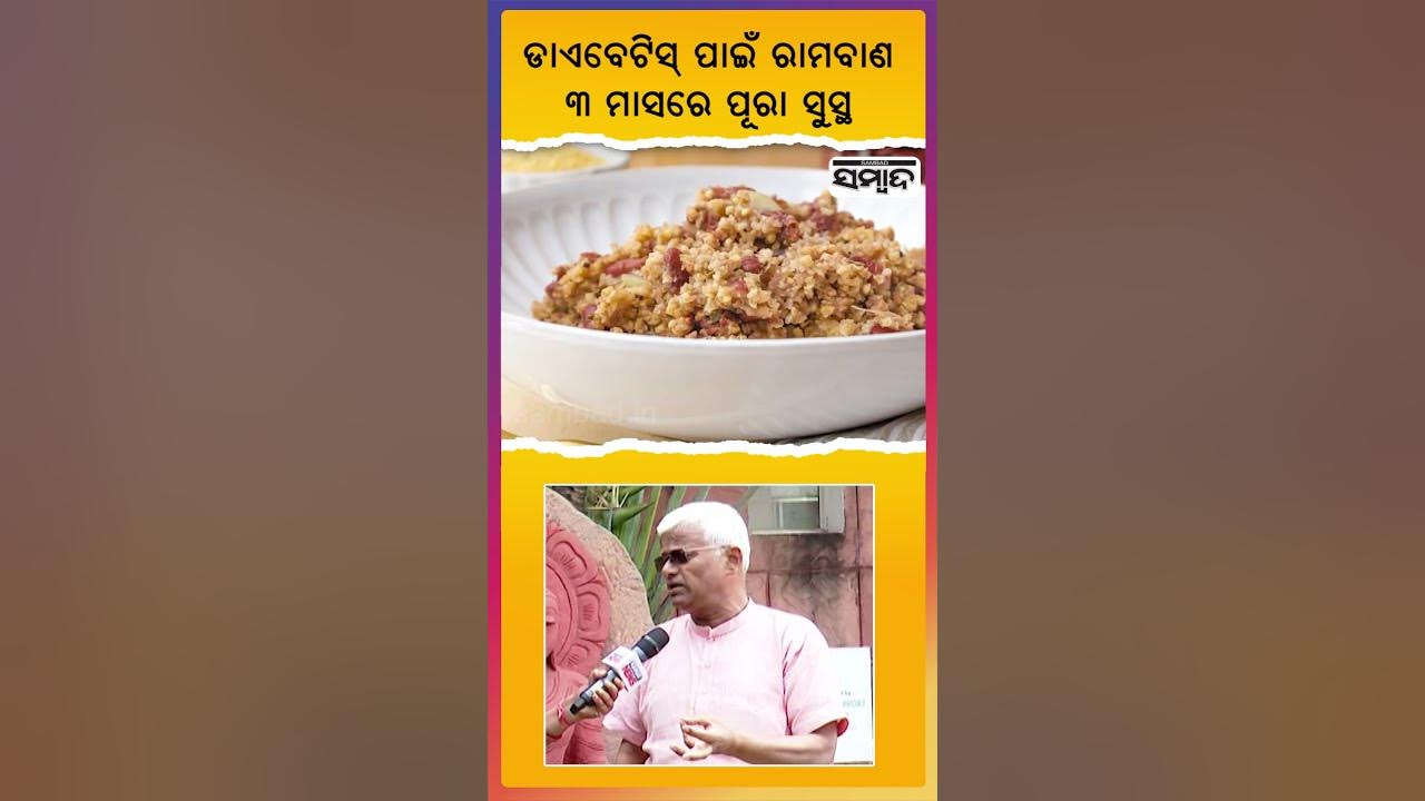  millet man of india dr khadar vali switch to millet meal for a