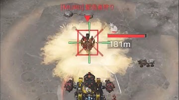 War robot Hack cheater cleaning