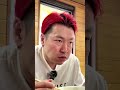 【デカ盛り】嘘だろチャーシューメンが無料だと！？ #shorts