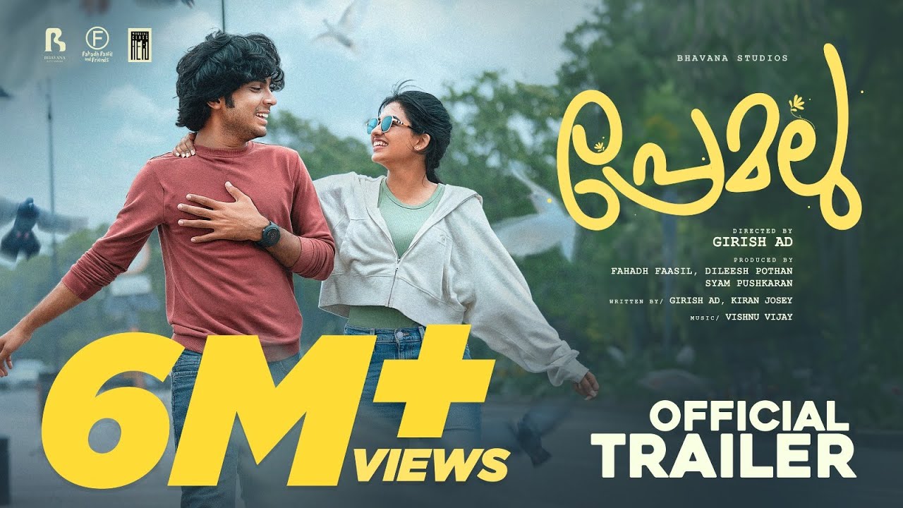 Premalu Official Trailer  Naslen  Mamitha  Girish AD  Bhavana Studios