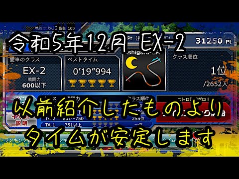 pixote様 リクエスト 2点 まとめ商品 つぴ様 リクエスト 2点 まとめ商品 - メルカリ
