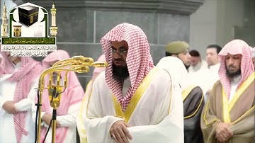 44 ابداع فاق الوصف للشيخ سعود الشريم~ تلاوة رائعة لقصة موسى عليه السلام من سورة القصص    تراويح ١٤٣٩