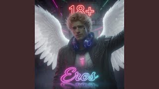Eros (Holy Sin)