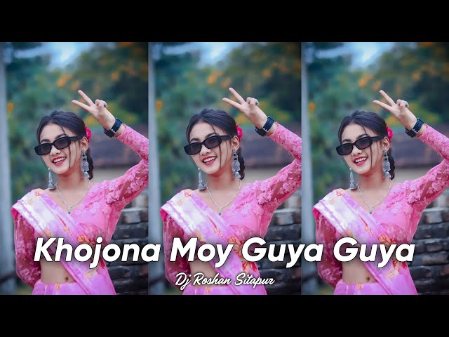 New Nagpuri Song 2024 Khojona Moy Guya Guya Re Dj Roshan Sitapur class=