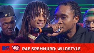 Rae Sremmurd Ready For A Rematch, NOT A Comeback | Wild 'N Out | #Wildstyle