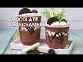 Chocolate Ice Scramble   |  Choco Ice Scramble na Pang Negosyo