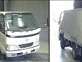 2006 TOYOTA DYNA __D KDY230 - Japanese Used Car For Sale Japan Auction Import