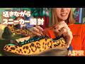 【ASMR】こんな派手なスニーカー初めて買った🐅靴紐変えながらおしゃべり(開封・囁き声)