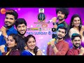 SA RE GA MA PA The Next Singing ICON | Dasara Special Episode | Oct 25th Sun 8 PM | Zee Telugu