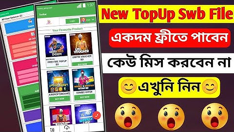 New TopUp Swb File Free| How To Make Ludo TopUp App Project | Swb  File | Sketchware Pro