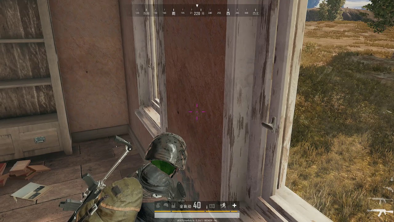 PUBG: SOLO | Industrial Security - AKM | AK47