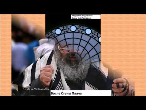 Немного фотографий из Израиля