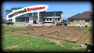 картинка: Ленточный фундамент: Все, что вам нужно знать.