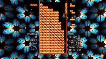 Modern TETRIS Expert Plays TETRIS EFFECT Area 4 High Score