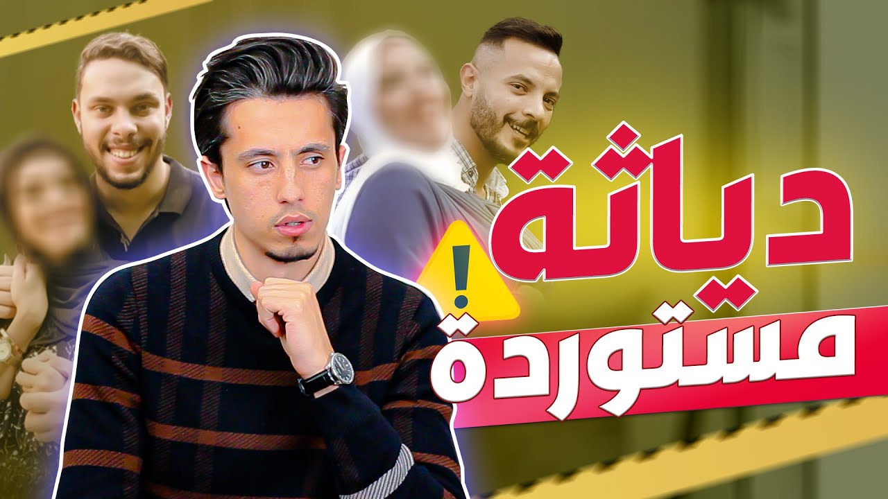 ما وراء كواليس القنوات العائلية