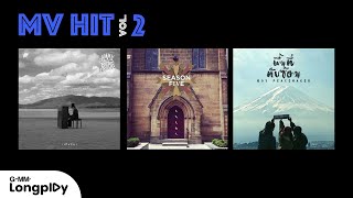 รวมเพลง MV HIT VOL2 l Atom ชนกันต์, COCKTAIL feat. ตั๊ก ศิริพร, LABANOON, Season Five