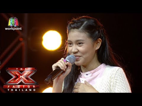 เพลง แค่หลับตา | 4 Chair Challenge| The X Factor Thailand