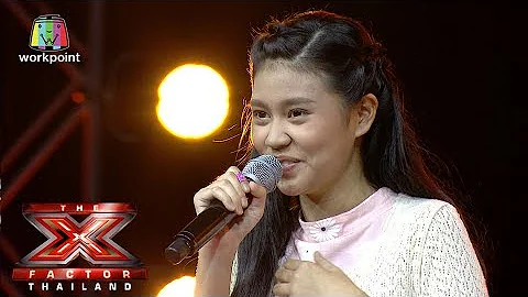 เพลง แค่หลับตา | 4 Chair Challenge| The X Factor Thailand