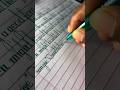 Neat and clean handwriting practice | How to improve handwriting | #youtubeshorts #handwriting