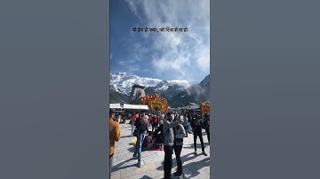 Mahadev status 🍀 Mahadev love video 💕 Bholenath status video 💫 #kedarnath #mahakal #shiv #shorts