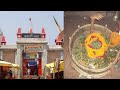 Virtual tour of markandey mahadev mandir kaithi varanasi  details in description