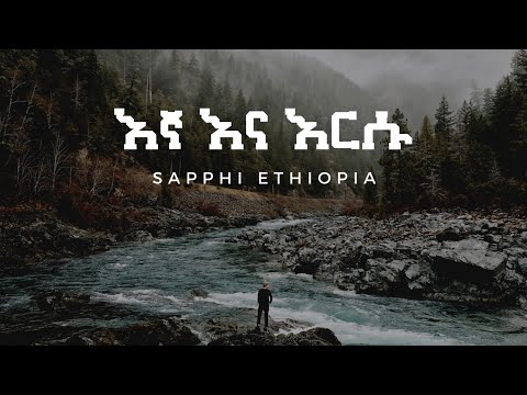 ቪዲዮ: ቦርችትን ከስጋ ጋር እንዴት ማብሰል እንደሚቻል