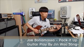 Joe Bonamassa - Pack It Up (cover)