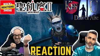 SEIKIMA II - Kiss U Dead or Alive | Reaction | 聖飢魔Ⅱ 37年ぶり新譜EP盤小教典魔暦27(2025年)4月9日(水)発布 ! | React |